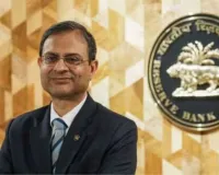 RBI MPC 2025:  RBI ने घटाया 0.25 % रेपो रेट, महंगाई और GDP अनुमान पर भी बदला रुख