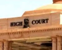 न्यायिक ढांचे के विस्तार में देरी से लखनऊ हाईकोर्ट नाराज, प्रदेश में 9149 नई अदालतों के गठन का मामला