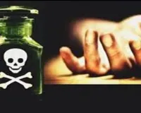 मिर्जापुर : मां ने बेटी की जहर देने के बाद खुद भी पिया, दोनों की मौत 