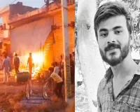 बहराइच रामगोपाल मिश्रा हत्याकांड : अब्दुल हमीद समेत 10 मुख्य आरोपी दोषी करार, कल आएगा फैसला