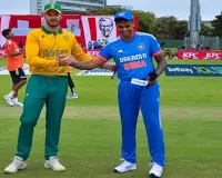 IND vs SA: भारत के खिलाफ दक्षिण अफ्रीका ने टॉस जीतकर पहले गेंदबाजी का किया फैसला 