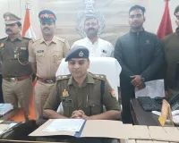 बलरामपुर पुलिस को बड़ी सफलता : महाराष्ट्र से चोरी व गुम हुए 174 मोबाइल बरामद, 36 लाख रुपये बताई जा रही कीमत