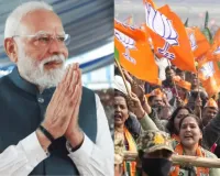 तिरुवनंतपुरम निकाय चुनाव में बड़ा उलटफेर! NDA ने दर्ज की ऐतिहासिक जीत, बोले पीएम मोदी- UDF और LDF से तंग आ चुका है केरल