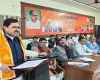 पीएम मोदी की लखनऊ रैली में शामिल होंगे बाराबंकी के हजारों लोग, भाजपा कार्यालय पर तैयारी बैठक आयोजित