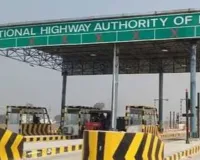 कानपुर : दो माह में एक भी ओवरलोड का ब्यौरा नहीं दे पाया टोलप्लाजा, NHI को आरटीओ ने इस बाबत लिखा था पत्र