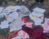 सुलतानपुर : भीषण सर्दी में चोरों का आतंक, दो गांवों में लाखों की चोरी