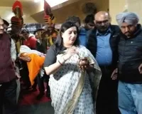 पूर्व राज्यपाल स्वराज कौशल का राजकीय सम्मान के साथ अंतिम संस्कार, बेटी बांसुरी स्वराज ने दी मुखाग्नि 