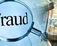 बरेली : इंस्ट्रग्राम पर विज्ञापन देख डाउनलोड किया एप, 94 लाख गंवाए