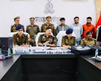 शाहजहांपुर : जीएसटी में 10 करोड़ 77 लाख की कर चोरी का खुलासा