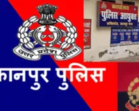 हुसैन दिवस कल: परेड ग्राउंड पर पुलिस ने स्वीकृत देने से किया इनकार, अब आईएमए हाल में होगा प्रोग्राम