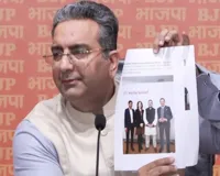 भाजपा का आरोप- जर्मनी में भारत विरोधी लोगों से मिले राहुल गांधी, देश को कर रहे बदनाम