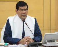 आंशिक रूप से बिजली बिल का भुगतान करने वाले उपभोक्ताओं को भी मिलेगा लाभ : मंत्री एके शर्मा का बड़ा ऐलान