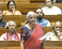 Winter Session : विपक्ष के हंगामे के बीच मणिपुर जीएसटी विधेयक को मिली संसद की मंजूरी