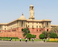 ‘सेवा तीर्थ’ के नाम से जाना जाएगा प्रधानमंत्री कार्यालय, जानिए क्या बोले अधिकारी