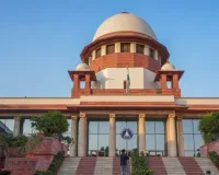 रोहिंग्या मामले पर सुप्रीम कोर्ट में हुई सुनवाई : CJI ने पूछा- क्या घुसपैठियों के स्वागत के लिए ‘रेड कार्पेट’ बिछाना चाहिए 