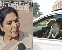 कुत्ते नहीं काटते...  स्ट्रीट डॉग को कार में लेकर संसद पहुंची रेणुका चौधरी तो भड़का सत्तापक्ष कहा- नाटक कर रहीं कांग्रेस सांसद