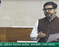 लालगंज-बाराबंकी मार्ग को फोर लेन में शामिल करने की मांग, सांसद तनुज पुनिया ने संसद में उठाया मुद्दा