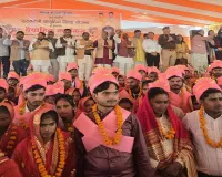 बाराबंकी : 192 जोड़े जीवनसाथी बने, गरीब परिवारों के चेहरे खिले