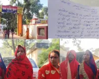 अमेठी : दो शिक्षिकाओं के विवाद की आड़ में छात्राओं का उत्पीड़न, विद्यालय में तनावपूर्ण माहौल