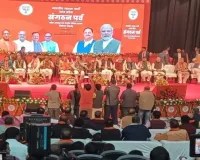 UP BJP President : पंकज चौधरी बने UP भाजपा के नए अध्यक्ष, केंद्रीय मंत्री पीयूष गोयल ने किया ऐलान