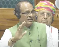 संसद सत्र : विपक्ष के विरोध के बीच ‘जी राम जी विधेयक’ लोकसभा में पेश, बोले शिवराज- हमारे दिलों में बसते हैं महात्मा गांधी