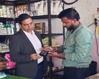 बाराबंकी : यूरिया की बिक्री पर सख्ती, 50 केंद्रों पर छापेमारी