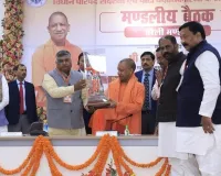 UP: मंत्री-विधायकों को निर्देश, वैध मतदाता छूटे नहीं, अवैध बने नहीं