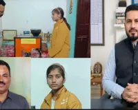 बाराबंकी की पूजा पाल को मिलेगा प्रधानमंत्री राष्ट्रीय बाल पुरस्कार, गाइड शिक्षक राजीव श्रीवास्तव और पूजा का परिवार खुशी से गदगद