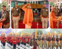 लखनऊ में ‘पुलिस मंथन 2025’ की हुई शुरुआत : CM योगी को दिया गया ‘गार्ड ऑफ ऑनर’, इन मुद्दों पर हुई चर्चा 