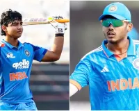 Under-19 World Cup: अंडर-19 विश्व कप में भारत के कप्तान होंगे म्हात्रे, दक्षिण अफ्रीका दौरे में वैभव सूर्यवंशी करेंगे नेतृत्व 
