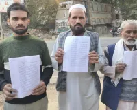 बाराबंकी : वतन वापसी की गुहार लगा रहे सऊदी में फंसे 3 युवक, परिजनों ने पुलिस से की शिकायत