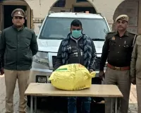 बदायूं : उझानी से खरीदकर करता था तस्करी, गांजा के साथ युवक पकड़ा