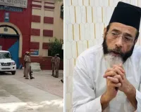 Bareilly :  मौलाना तौकीर रजा खां की वीडियो कांफ्रेंसिंग के जरिये हुई पेशी