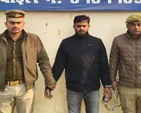 Bareilly : शूटरों के साथ अशरफ से मुलाकात करने वाला 50 हजार का इनामी गिरफ्तार