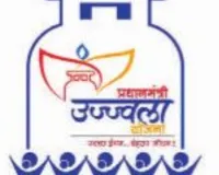 प्रधानमंत्री उज्ज्वला योजना :  मछली पकड़ने वाली नाव है तो नहीं मिलेगा गैस सिलेंडर, पात्रों को भरना होगा सेल्फ डिक्लेरेशन फॉर्म