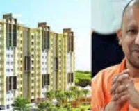 लखनऊ में 10 हजार करोड़ से विकसित होंगी 7 लग्जरी टाउनशिप: DPR मंजूर...निजी डेवलपर करेंगे निर्माण