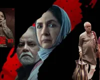  'वध 2' के नए पोस्टर्स जारी: रिलीज डेट आई सामने, New Year पर स्पिरिचुअल सीक्वल में नीना गुप्ता और संजय मिश्रा दिखेंगे एक साथ 