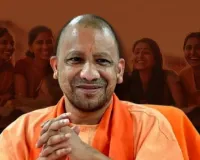 योगी मॉडल दे रहा महिलाओं को नई उड़ान :  दीन दयाल अंत्योदय योजना से चला रहीं कुटीर उद्योग, कर रहीं अगरबत्ती निर्माण