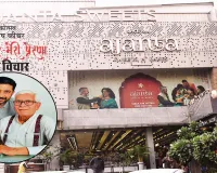 मेरा शहर मेरी प्रेरणा : अजंता स्वीट्स...1986 से अब तक एक ही स्वाद