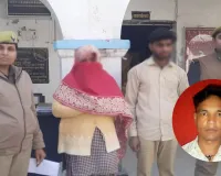 Moradabad: नवनीत और अंशु ने दी थी रूपेंद्र को जान से मारने की धमकी