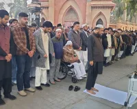 Rampur: आजम खां की भाभी सलमा शहनाज का निधन, किया गया सुपुर्द-ए-खाक