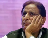 UP: भड़काऊ भाषण के एक और मामले में सपा नेता आजम खां बरी