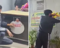 Bareilly: बाबर और मदनी के पोस्टर शौचालय पर लगाए...पुलिस ने शुरू की जांच