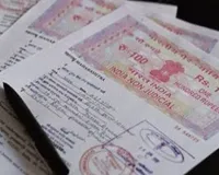 Bareilly: कम दाम में लिखाकर जमीनों के कराए बैनामे, 11.81 लाख का जुर्माना