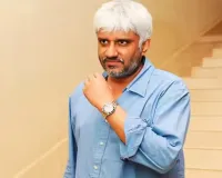 फिल्म निर्माता विक्रम भट्ट और उनकी पत्नी गिरफ्तार, 30 करोड़ रुपये की धोखाधड़ी का है मामला 