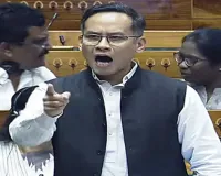 संसद में वंदे मातरम् पर चर्चा : गौरव गोगोई का PM मोदी पर पलटावर, कहा- आप नेहरू के योगदान पर दाग नहीं लगा सकते