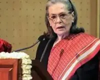 वोटर लिस्ट विवाद : सोनिया गांधी और दिल्ली पुलिस को कोर्ट का नोटिस, नागरिकता लिए बिना वोटर बनने का आरोप