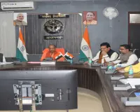 मुख्‍यमंत्री योगी ने आजमगढ़ में एसआईआर के लिए जनप्रतिनिधियों को किया जागरूक, तय की अधिकारियों की जवाबदेही