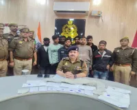 बाराबंकी : मवेशी चोर गिरोह के नौ सदस्य गिरफ्तार, लूट के अन्य माल बरामद