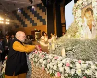 Dharmendra: अभिनेता धर्मेंद्र की शांति सभा में जुटे दिग्गज, अमित शाह, जेपी नड्डा समेत कई हस्तियों ने दी श्रद्धांजलि